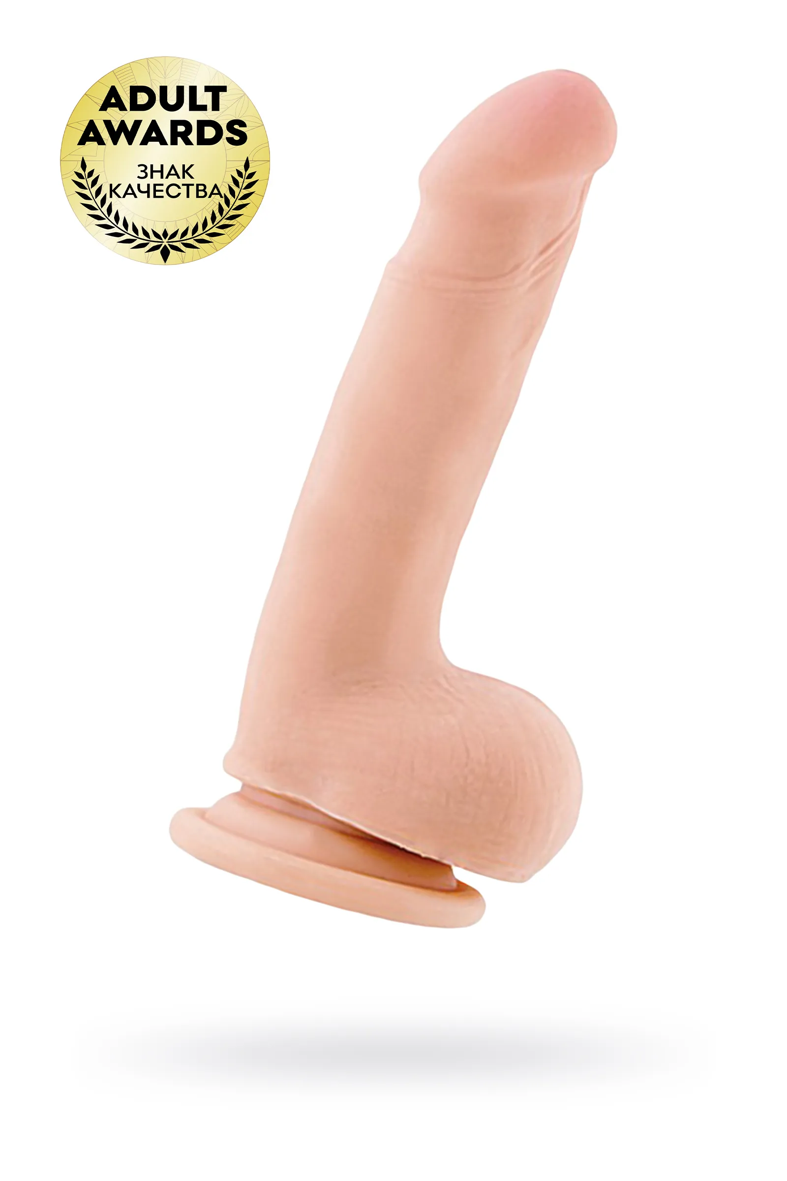 Вибратор с пультом ДУ RealStick Elite Vibro, TPR, телесный, 10 режимов вибрации, 16 см