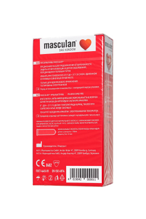 Презервативы Masculan Classic 1,№10,нежные (Senitive) 