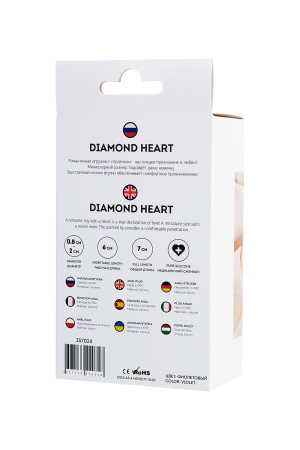 Анальная втулка TODO BY TOYFA DIAMOND HEART, силикон, фиолетовая, 7 см, Ø 2 см