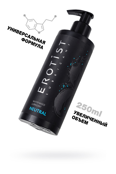 Лубрикант Erotist Neutral на водной основе,нейтральный